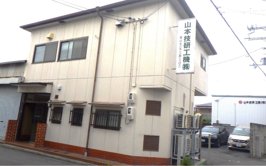 企業情報